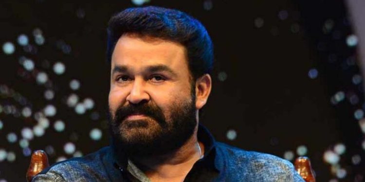 ആനക്കൊമ്പ് കേസില് ഹൈക്കോടതിയില് മോഹന്ലാലിന്റെ ഹര്ജി