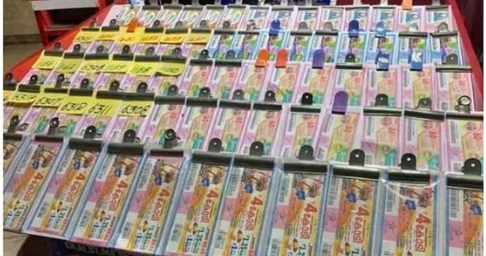 80 ലക്ഷം ആർക്ക് ? കാരുണ്യ KR 562 ലോട്ടറി ഫലം പ്രഖ്യാപിച്ചു