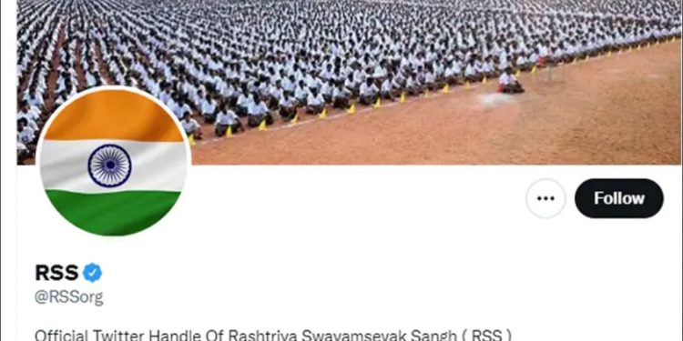 ഒടുവിൽ മോദിക്ക് ‘ചെവികൊടുത്ത്’ ആർഎസ്എസും; സമൂഹമാധ്യമങ്ങളിൽ മുഖചിത്രമായി ദേശീയ പതാക