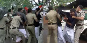 കണ്ണൂർ വിസിക്കെതിരെ യുവമോർച്ച പ്രതിഷേധം; പ്രവർത്തകരെ അറസ്റ്റ് ചെയ്തുനീക്കി