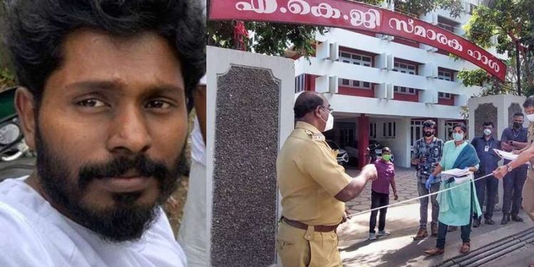 എകെജി സെന്റർ ആക്രമണം: പ്രതി ജിതിനെ 3 ദിവസത്തെ കസ്റ്റഡിയിൽ വിട്ടു
