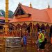 കൊവിഡ് നിയന്ത്രണങ്ങൾ നീക്കി: ശബരിമലയിൽ പരമാവധി ഭക്തരെ പ്രവേശിപ്പിക്കും