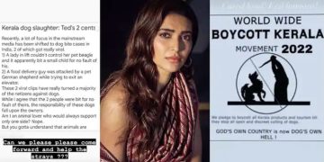 ‘നായ്ക്കളെ കൂട്ടക്കൊല ചെയ്യുന്നു’: കേരളം ബഹിഷ്കരിക്കാൻ ആഹ്വാനം ചെയ്ത് നടി കരീഷ്മ തന്ന