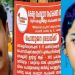 ‘ആ ബോർഡ് ഒന്ന് തുണികൊണ്ട് മറയ്ക്കാമോയെന്ന് മകൾ ചോദിച്ചിരുന്നു, സർക്കാർ ഇനി എന്തുവേണമെങ്കിലും ചെയ്തോട്ടെ’