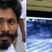 എകെജി സെന്റര് ആക്രമണം: ജിതിന്റെ അറസ്റ്റ് രേഖപ്പെടുത്തി, കോടതിയിൽ ഹാജരാക്കി കസ്റ്റഡിയിൽ ആവശ്യപ്പെടും