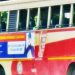 ‘മോട്ടോർ വാഹന വകുപ്പിനെന്ത് കെഎസ്ആർടിസി, എന്ത് പ്രൈവറ്റ്’; തൃശ്ശൂരിൽ നിയമലംഘനങ്ങൾക്ക് ബസുകൾക്ക് പിഴ