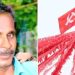 സമ്മേളനത്തിന് തൊട്ടുമുമ്പ് കാണാതായ സിപിഎം നേതാവ്; വർഷം പിന്നിടുമ്പോഴും എവിടെ? ഇനിയും തീരാത്ത ദുരൂഹത