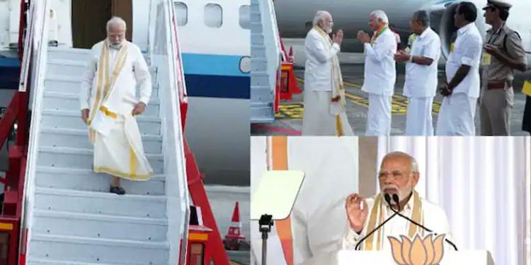 മോദി കൊച്ചിയില് :’ബിജെപി ഭരിക്കുന്ന സംസ്ഥാനങ്ങൾക്ക് വികസനക്കുതിപ്പ്,കേന്ദ്രത്തിൽ ഇരട്ടഎഞ്ചിന് സര്ക്കാര്’