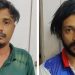 കാർ വാടക നൽകാതെ മുങ്ങി, പിന്നാലെ പൊലീസ് അന്വേഷണം; ഒടുവിൽ പിടികൂടിയത് എംഡിഎംഎയും കഞ്ചാവുമായി