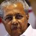 ലഹരി വിരുദ്ധ കാമ്പയിൻ പാഠ്യപദ്ധതിയുടെ ഭാഗമാക്കും -മുഖ്യമന്ത്രി