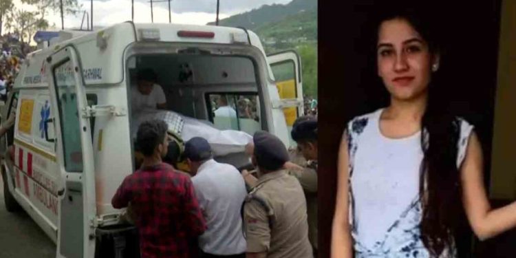 കുടുംബത്തിന്റെ ആവശ്യങ്ങൾ അംഗീകരിക്കാമെന്ന് ഉറപ്പ്; അങ്കിതയുടെ മൃതദേഹം സംസ്കരിച്ചു