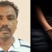 ആയുർവേദ മരുന്ന് കമ്പനി ഉടമയെ തട്ടികൊണ്ടുപോയി, മര്ദ്ദിച്ച് പണം ആവശ്യപ്പെട്ടു; സൂത്രധാരന് പിടിയില്