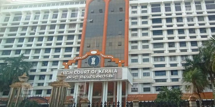 ശ്രീനാരായണഗുരു ഓപ്പൺ സർവകലാശാല: കോഴ്സുകൾക്ക് അപേക്ഷ ക്ഷണിക്കാൻ അനുമതി