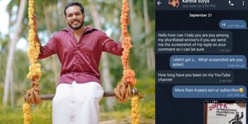 ‘ഭൂലോക ഫ്രോഡ്; ഇങ്ങനെ പൈസ ഉണ്ടാക്കിയാൽ ഗുണം പിടിക്കില്ല’: കാർത്തിക് സൂര്യ