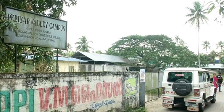 പോപ്പുലർ ഫ്രണ്ടിനെ നിരോധിച്ച് ഒരു ദിനം പിന്നിട്ടു; ഒടുവിൽ ‘ഉണർന്ന്’ കേരള പൊലീസ്