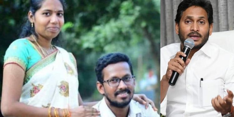ഓൺലൈൻ വായ്പാ സംഘങ്ങളുടെ പീഡനം, നഗ്നഫോട്ടോ ഭീഷണി; നടപടിയുമായി ജഗൻ