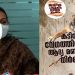 പട്ടിയുടെ കടിയേറ്റാൽ മുറിവ് ചെറുതാണെങ്കിലും നിസാരമായി കാണരുത്; ശ്രദ്ധിക്കേണ്ട കാര്യങ്ങള്…