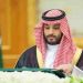 ആദ്യമായി സൗദി മന്ത്രിസഭാ യോഗത്തില്‍ അധ്യക്ഷത വഹിച്ച് മുഹമ്മദ് ബിന്‍ സല്‍മാന്‍