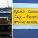 ടിപ്പുവിനെ വെട്ടി റെയിൽവേ; മൈസൂരു-ബെംഗളൂരു ടിപ്പു എക്സ്പ്രസിന്റെ പേര് മാറ്റി