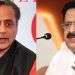 ‘ചില നേതാക്കള് ഖാര്ഗെക്കുവേണ്ടി പരസ്യമായി രംഗത്തിറങ്ങുന്നത് ശരിയല്ല’; ചെന്നിത്തലയെ ഉന്നംവെച്ച് ശശി തരൂര്