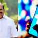 കോടിയേരിക്കെതിരെ അവഹേളന പോസ്റ്റ്: രണ്ട് ഗവ.ജീവനക്കാര്‍ക്ക് സസ്പെൻഷൻ, ഒരാൾ അറസ്റ്റിൽ