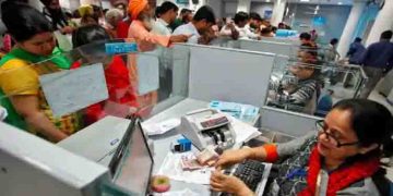 ബാങ്കുകളുടെ പ്രവർത്തന സമയം മാറ്റാൻ നിർദേശം; തിങ്കൾ മുതൽ വെള്ളി വരെ ആയേക്കും