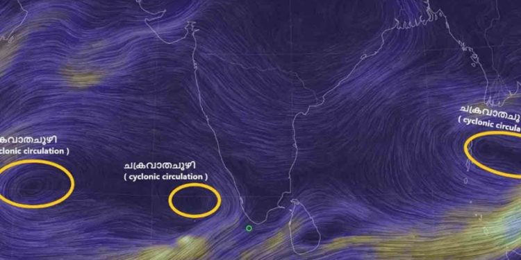 ബംഗാൾ ഉൾക്കടലിൽ ന്യൂനമർദം രൂപപ്പെട്ടേക്കും; കേരളത്തിൽ വ്യാപക മഴയ്ക്കു സാധ്യത