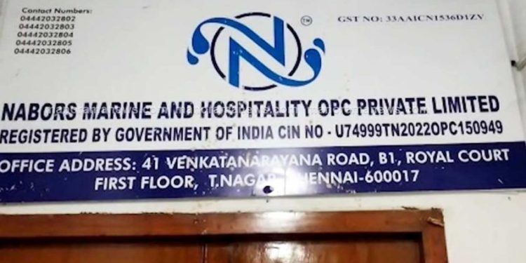 വ്യാജ വീസയും വിമാനടിക്കറ്റും: ജോലി വാഗ്ദാനം ചെയ്ത് തട്ടിപ്പ്