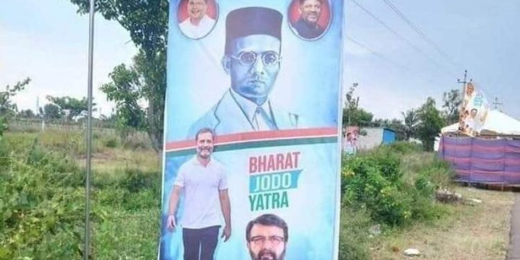 സവർക്കർ ഫ്ലെക്സ് ഞങ്ങളുടേതല്ല; പിന്നിൽ അസൂയ ഉള്ളവർ: വിശദീകരിച്ച് എംഎൽഎ