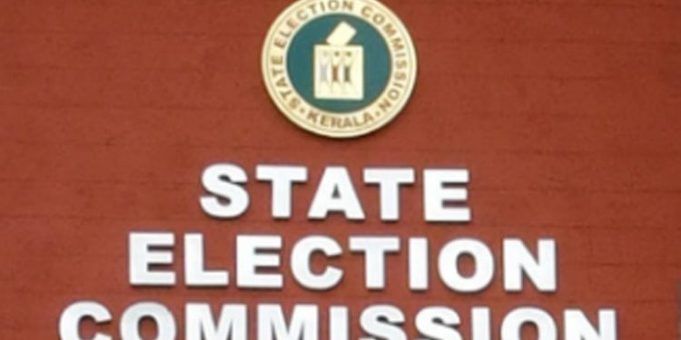 കാലതാമസമില്ല; സ്ഥാനാർഥിയെങ്കിൽ ഇനി ഓൺലൈൻ റിട്ടേൺ സമർപ്പിക്കണം