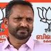 രാജ്ഭവൻ മാർച്ചിനെതിരായ ഹർജി: ബിജെപി അധ്യക്ഷൻ കെ സുരേന്ദ്രനെ വിമർശിച്ച് കോടതി