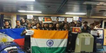 നൈജീരിയൻ യുദ്ധക്കപ്പൽ ലൂബ തുറമുഖത്ത്, ഹീറോയിക്ക് ഇഡുൻ കപ്പലിനെ കെട്ടിവലിച്ച് കൊണ്ടുപോകാൻ നീക്കം