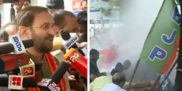 കത്ത് വിവാദം: ബിജെപി മാര്‍ച്ചില്‍ സംഘര്‍ഷം, പ്രവര്‍ത്തകര്‍ക്ക് പിന്തുണ, സമരസ്ഥലത്ത് പ്രകാശ് ജാവദേക്കർ