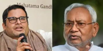 ‘ജോലി വാ​ഗ്ദാനം നിറവേറ്റിയില്ലെങ്കിൽ…..’; നിതീഷ് കുമാറിന് മുന്നറിയിപ്പുമായി പ്രശാന്ത് കിഷോർ