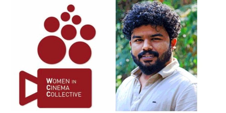 ലിജു കൃഷ്ണക്ക് മറുപടിയുമായി ഡബ്ല്യു.സി.സി; അന്ന് മിണ്ടാതിരുന്നത് ആളുകളുടെ പരിശ്രമത്തെ ബഹുമാനിക്കുന്നതുകൊണ്ട്