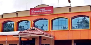 മാനന്തവാടി ക്ഷീര സഹകരണ സംഘത്തിന്‌ ഗോപാൽരത്ന പുരസ്‌കാരം