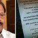 ‘കോൺഗ്രസിന്റെ അന്തകൻ, നെഹ്റുവിനെ തള്ളിപ്പറഞ്ഞ് ആർഎസ്എസിനെ ന്യായീകരിക്കുന്നു’, സുധാകരനെതിരെ കണ്ണൂരിൽ പോസ്റ്റർ