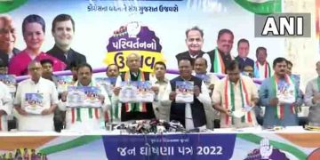 വിലക്കയറ്റം തടയും, സൗജന്യ ചികിത്സ ഉറപ്പാക്കും, സ്റ്റേഡിയത്തിന്റെ പേരുമാറ്റും; ഗുജറാത്തിൽ കോൺഗ്രസ് പ്രകടനപത്രിക