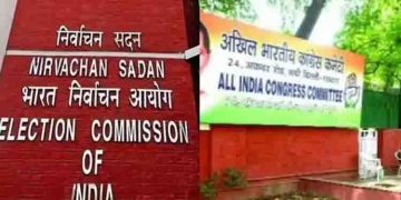 ഗുജറാത്ത് തെരഞ്ഞെടുപ്പ് :’ തെരഞ്ഞെടുപ്പ് കമ്മീഷൻ സ്വയംഭരണ സ്ഥാപനം’ പരിഹാസവുമായി കോൺഗ്രസ്