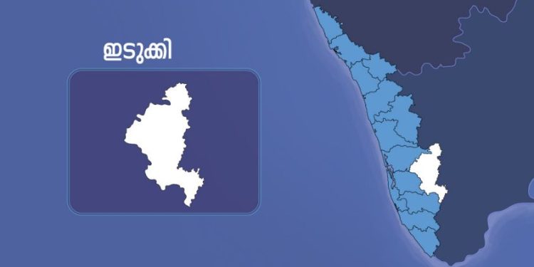 കട്ടപ്പനയിൽ സ്വകാര്യ ബസും ടാങ്കർ ലോറിയും കൂട്ടിയിടിച്ചു; 35 പേർക്ക് പരുക്ക്