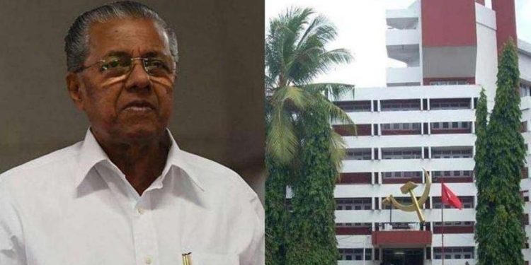 നിയമന വിവാദങ്ങള്‍ തിരിച്ചടിയായി; സിപിഎം നേതൃത്വത്തിന് അതൃപ്തി