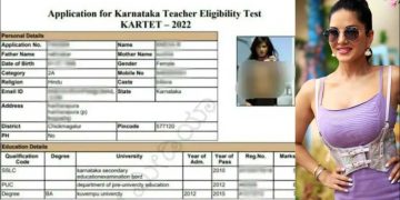 കർണാടക അധ്യാപക പരീക്ഷയുടെ ഹാൾ ടിക്കറ്റിൽ സണ്ണി ലിയോണിയുടെ അർധനഗ്ന ചിത്രം; കേസെടുത്തു