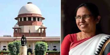 കെ കെ ശൈലജയുടെ കാലത്ത് സുപ്രധാന വ്യവസ്ഥകളൊഴിവാക്കി സ്വകാര്യ മെഡിക്കല്‍ കോളേജിന് ഇസി നല്‍കിയെന്ന് സത്യവാങ്മൂലം