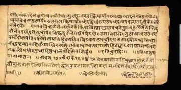 2500 വർഷമായി ഭാഷാ ശാസ്ത്രജ്ഞരെ കുഴക്കിയ സംശയത്തിന് ഉത്തരവുമായി ഇന്ത്യൻ വിദ്യാർത്ഥി