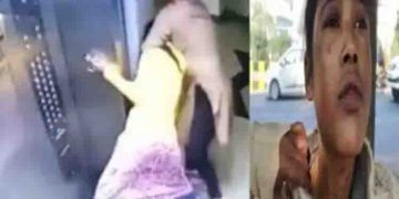 ഫ്ലാറ്റിലെ ജോലിക്കാരിയെ വലിച്ചിഴച്ച് ക്രൂരമർദ്ദനം, ദൃശ്യങ്ങൾ സിസിടിവിയിൽ; കേസെടുത്ത് പോലീസ്