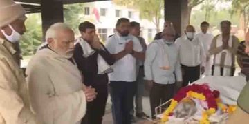 അമ്മയുടെ വേർപാടിലും കർത്തവ്യനിരതനായി മോദി; ബം​ഗാളിലെ വന്ദേഭാരത് ട്രെയിൻ ഉദ്ഘാടനം ചെയ്തു