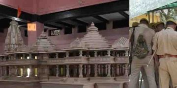 രാമക്ഷേത്ര നിര്‍മ്മാണ സ്ഥലത്തെ സുരക്ഷാ ഡ്യൂട്ടിക്കിടെ റീല്‍സിനായി നൃത്തം ചെയ്ത് പൊലീസുകാരികള്‍, നടപടി