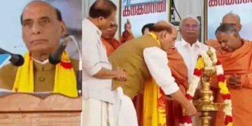 ശിവഗിരി തീർത്ഥാടനം ഉദ്ഘാടനം ചെയ്ത് രാജ്നാഥ് സിംഗ്: വികസനത്തിന് 70 കോടിയുടെ കേന്ദ്രപദ്ധതി പ്രഖ്യാപിച്ചു