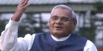 ‘വാജ്പേയി’ ഇനി സൂര്യനോട് ഏറ്റവുമടുത്ത നക്ഷത്രം; പേരിടൽ നടത്തി ഔറം​ഗബാദിലെ ബിജെപി പ്രവർത്തകർ