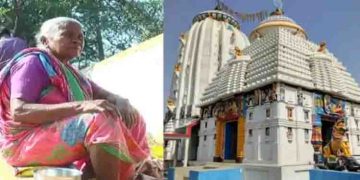 ഭിക്ഷാ‍ടനത്തിലൂടെ സമ്പാദിച്ച ഒരു ലക്ഷം രൂപ ക്ഷേത്രത്തിന് സംഭാവന നൽകി വയോധിക; അഭിനന്ദിച്ച് സോഷ്യൽ മീഡിയ